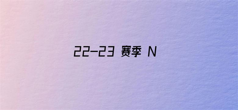 22-23 赛季 NBA 半决赛 76 人险胜 1:0 绿军，哈登 45+6，如何评价这场比赛？